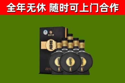 尉氏县回收习酒