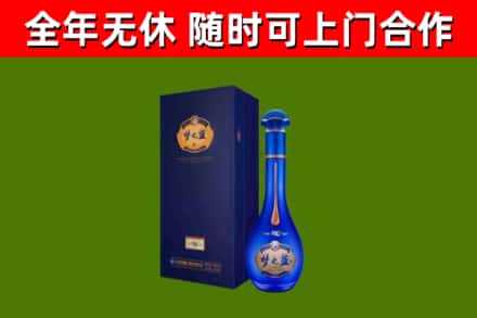 尉氏县回收梦之蓝M6
