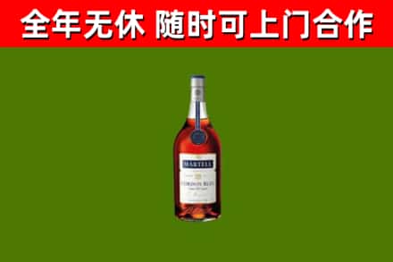 尉氏县回收蓝带洋酒